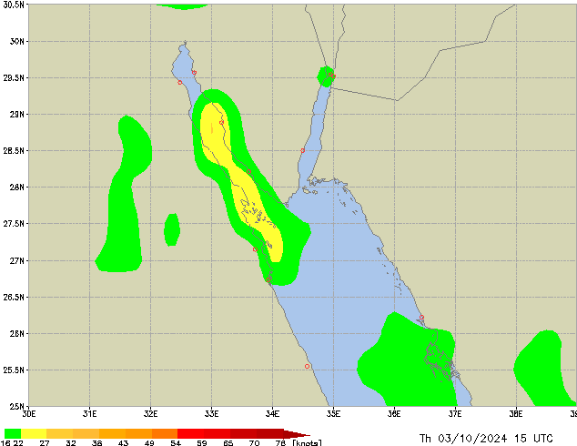 Th 03.10.2024 15 UTC