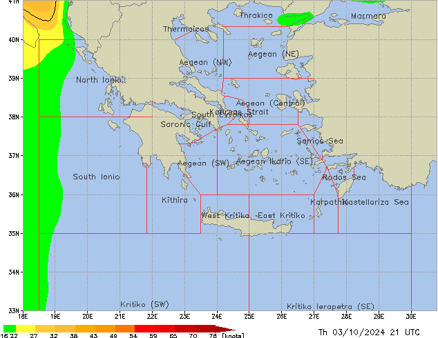 Th 03.10.2024 21 UTC