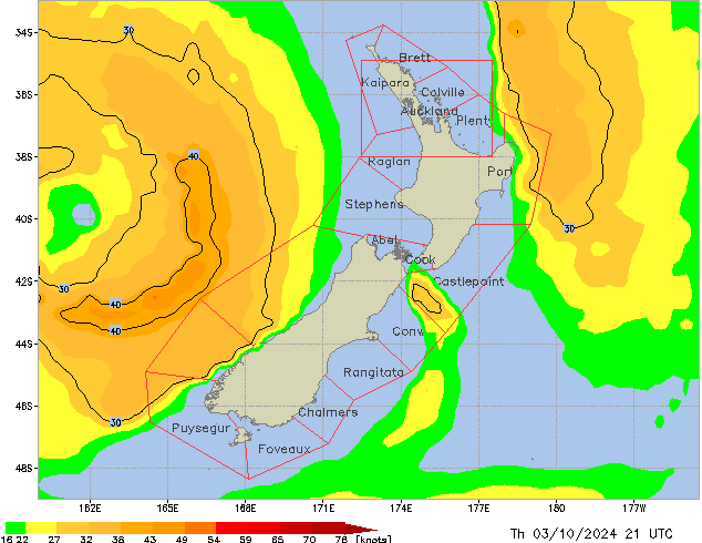 Th 03.10.2024 21 UTC