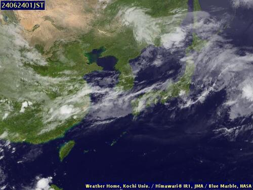 Satellite - Philippine Sea (South) - Sun 23 Jun 14:00 EDT