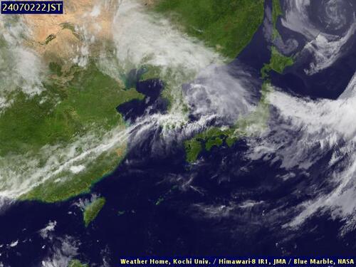 Satellite - South China Sea/South - Tue 02 Jul 11:00 EDT