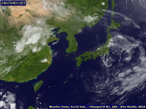 Satellite - South China Sea/South - Wed 03 Jul 14:00 EDT