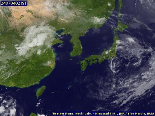 Satellite - Taiwan Strait - Wed 03 Jul 15:00 EDT