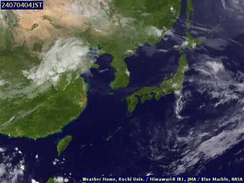 Satellite - Philippine Sea (North) - Wed 03 Jul 17:00 EDT