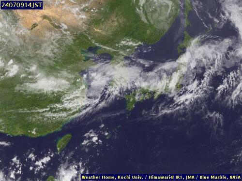 Satellite - Philippine Sea (North) - Tue 09 Jul 03:00 EDT