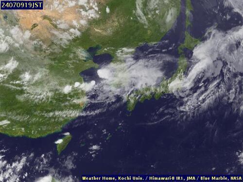 Satellite - Philippine Sea (North) - Tu, 09 Jul, 13:00 BST