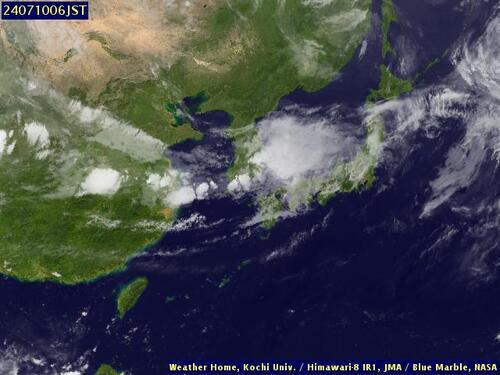 Satellite - South China Sea/South - Tue 09 Jul 19:00 EDT