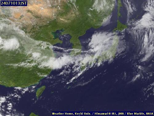 Satellite - Taiwan Strait - Wed 10 Jul 02:00 EDT
