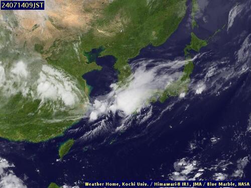 Satellite - South China Sea/South - Sat 13 Jul 22:00 EDT