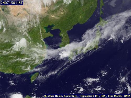 Satellite - South China Sea/South - Sun 14 Jul 14:00 EDT