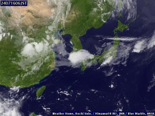 Satellite - Taiwan Strait - Mon 15 Jul 19:00 EDT