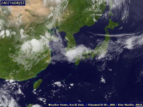 Satellite - South China Sea/South - Mon 15 Jul 21:00 EDT