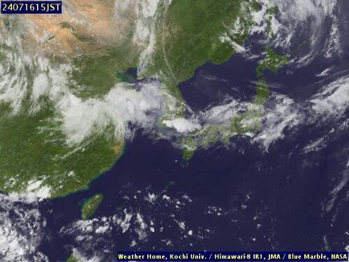 Satellite - Philippine Sea (North) - Tue 16 Jul 04:00 EDT