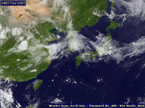 Satellite - South China Sea/South - Tue 16 Jul 12:00 EDT