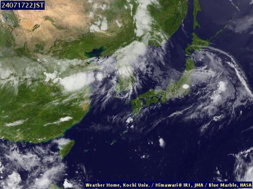 Satellite - Philippine Sea (North) - Wed 17 Jul 11:00 EDT