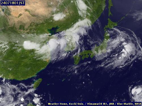 Satellite - Philippine Sea (North) - Wed 17 Jul 14:00 EDT