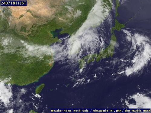 Satellite - Taiwan Strait - Th, 18 Jul, 05:00 BST