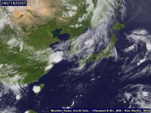 Satellite - South China Sea/North - Thu 18 Jul 09:00 EDT