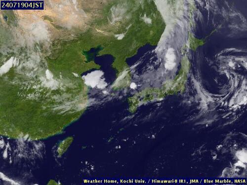 Satellite - Philippine Sea (North) - Thu 18 Jul 17:00 EDT
