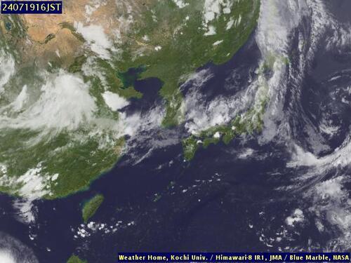 Satellite - Philippine Sea (North) - Fri 19 Jul 05:00 EDT