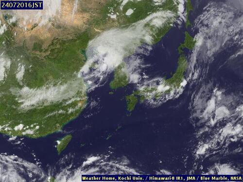 Satellite - South China Sea/South - Sa, 20 Jul, 10:00 BST