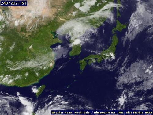 Satellite - Philippine Sea (South) - Sat 20 Jul 10:00 EDT