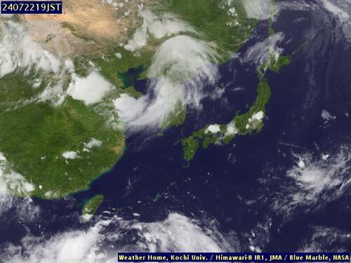 Satellite - Philippine Sea (South) - Mo, 22 Jul, 13:00 BST