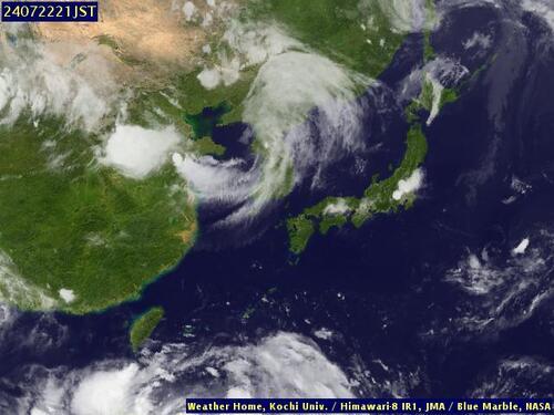 Satellite - Taiwan Strait - Mo, 22 Jul, 15:00 BST