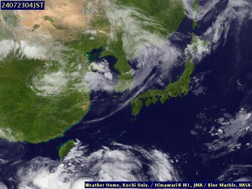 Satellite - Philippine Sea (North) - Mon 22 Jul 17:00 EDT