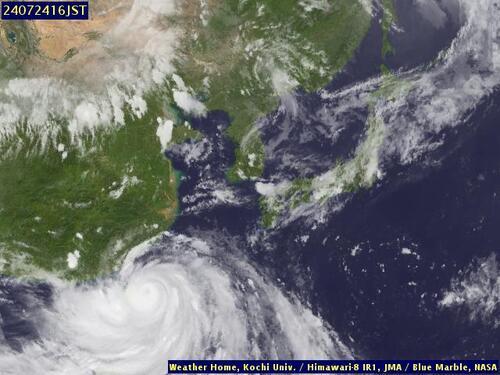 Satellite - Philippine Sea (North) - We, 24 Jul, 10:00 BST