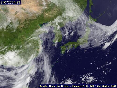 Satellite - Philippine Sea (North) - Fri 26 Jul 17:00 EDT