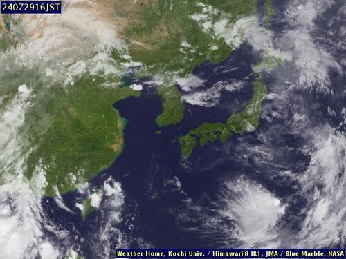 Satellite - South China Sea/North - Mon 29 Jul 05:00 EDT