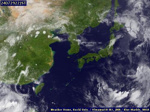 Satellite - Philippine Sea (South) - Mon 29 Jul 11:00 EDT