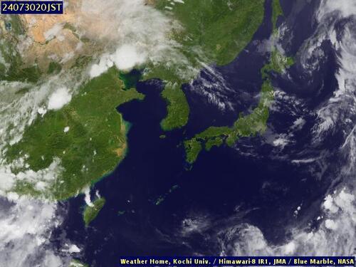 Satellite - South China Sea/North - Tue 30 Jul 09:00 EDT