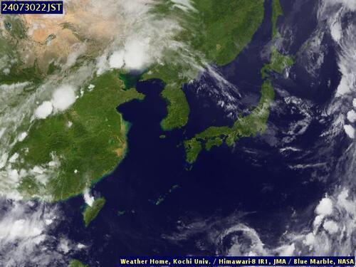 Satellite - South China Sea/North - Tue 30 Jul 11:00 EDT