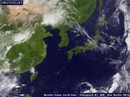 Satellite - Philippine Sea (South) - Tue 30 Jul 14:00 EDT