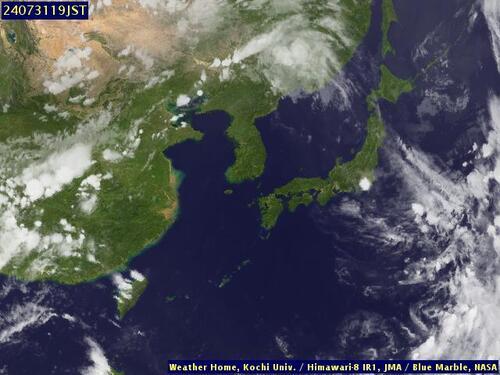 Satellite - East China Sea - Wed 31 Jul 08:00 EDT