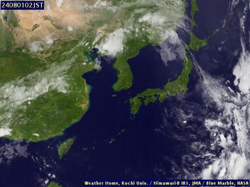 Satellite - Philippine Sea (Centr.) - Wed 31 Jul 15:00 EDT