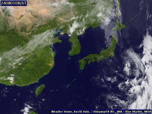 Satellite - Philippine Sea (South) - Wed 31 Jul 21:00 EDT