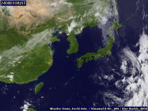 Satellite -  - Wed 31 Jul 21:00 EDT