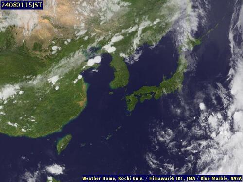 Satellite - South China Sea/South - Thu 01 Aug 04:00 EDT