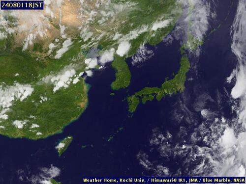 Satellite -  - Thu 01 Aug 07:00 EDT