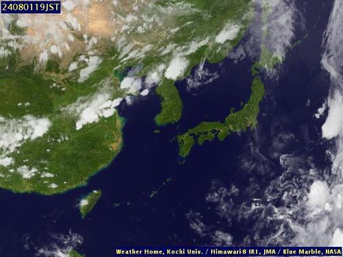 Satellite - Taiwan Strait - Thu 01 Aug 08:00 EDT