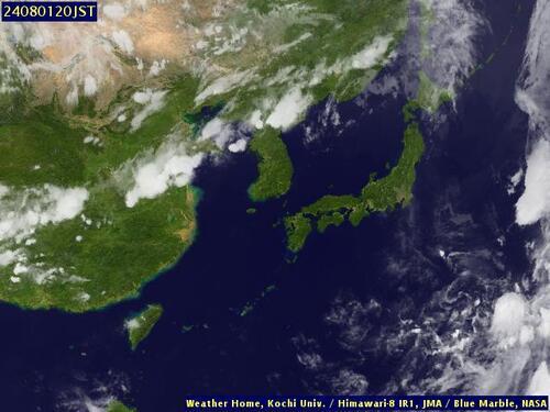 Satellite -  - Thu 01 Aug 09:00 EDT