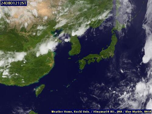 Satellite -  - Thu 01 Aug 10:00 EDT