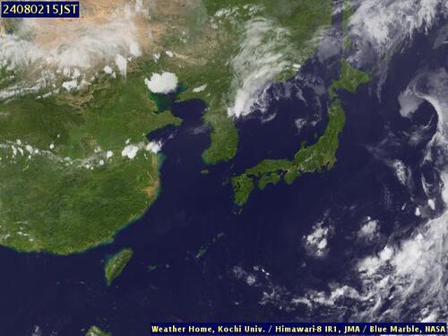 Satellite - South China Sea/North - Fri 02 Aug 04:00 EDT