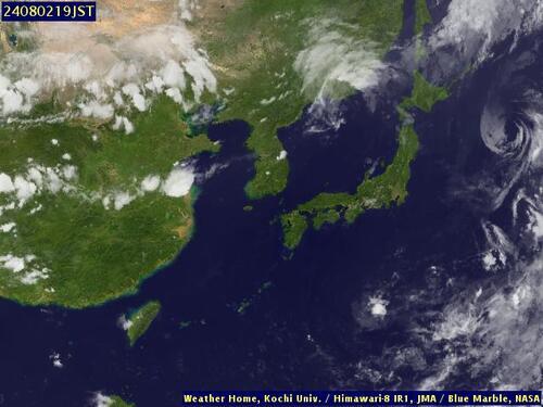 Satellite -  - Fri 02 Aug 08:00 EDT