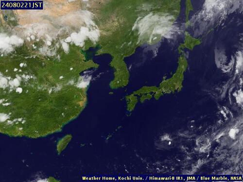 Satellite -  - Fri 02 Aug 10:00 EDT