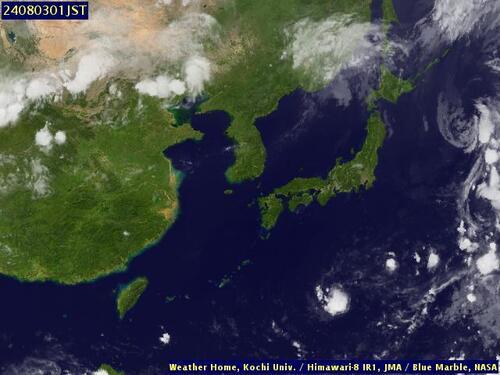 Satellite -  - Fri 02 Aug 14:00 EDT