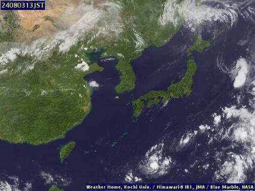 Satellite - South China Sea/South - Sat 03 Aug 02:00 EDT